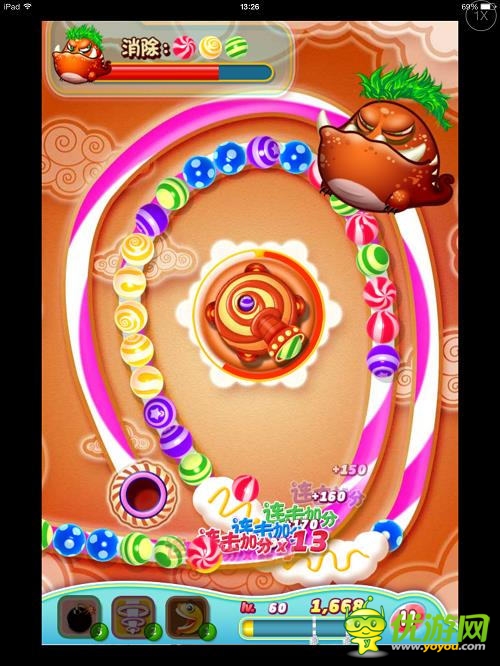 糖果风暴火爆来袭《全民爱祖玛》今日限免开启