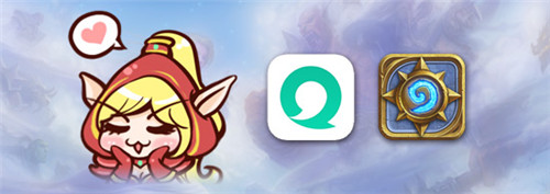 全球独《炉石传说》表情贴图易信首发限免