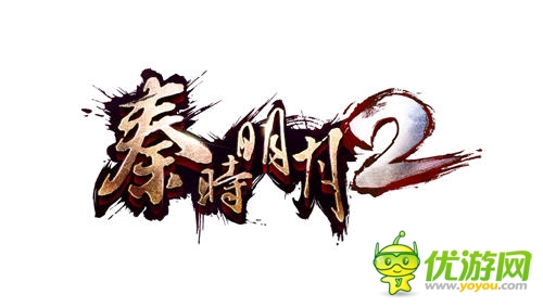 一部随时玩的3D动漫《秦时明月2》今日不删档内测