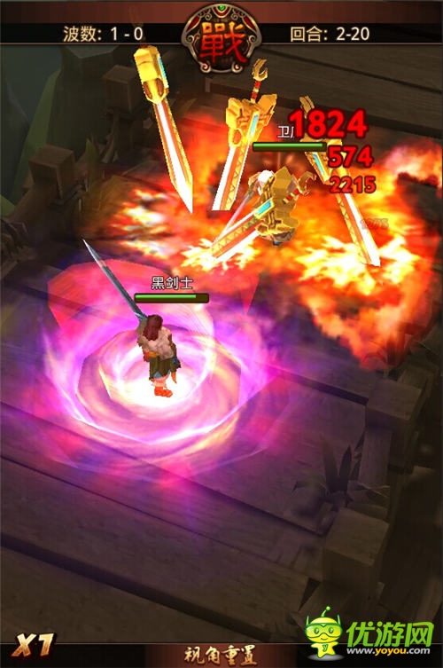 一部随时玩的3D动漫《秦时明月2》今日不删档内测