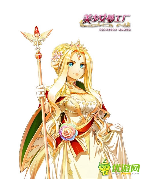 来自艾丽丝的信物《美少女梦工厂》神奇道具鉴赏