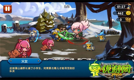 红领巾逆袭《英雄联萌传》更名《小学生联盟》