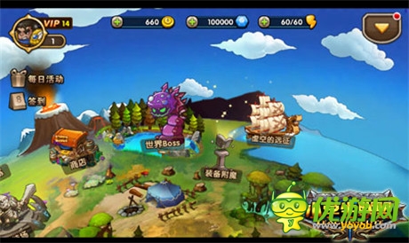 红领巾逆袭《英雄联萌传》更名《小学生联盟》