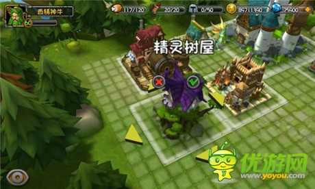 即时性与策略性并重《刀塔帝国》新玩法解密