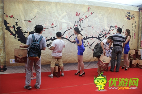 《大掌门》热血兄弟?逍遥江湖玩家见面会圆满成功