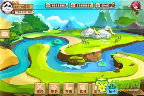 肥熊工作室开发：棋盘策略手游《假冒三国》曝光