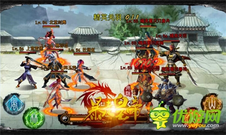 炫酷!热血!暴走!《暴走皇帝》首部视频曝光