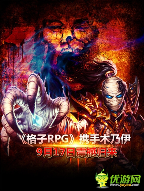 《格子RPG》市场总监专访：内测新职业 独特设定饱含新意