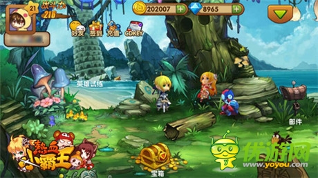 人生第二春《热血小霸王》佣兵新形象