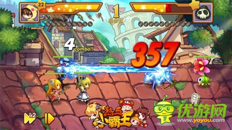 人生第二春《热血小霸王》佣兵新形象