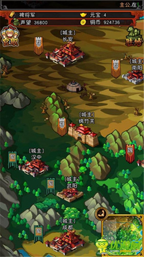 指尖上的战斗 玩转《三国志乱消》PVP系统