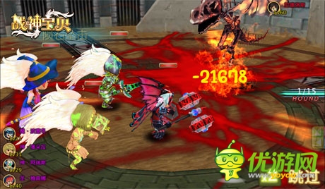 群殴敢不敢《战神宝贝》首创天梯版世界Boss