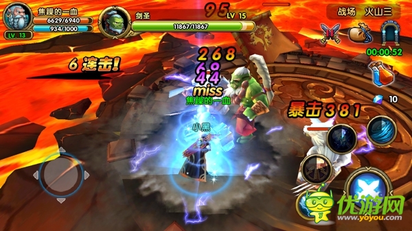 超神传说截图欣赏