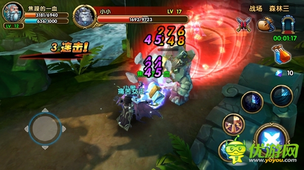 超神传说截图欣赏