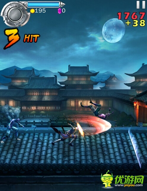 剑无生截图欣赏