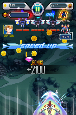 战机物语の女神的新衣截图