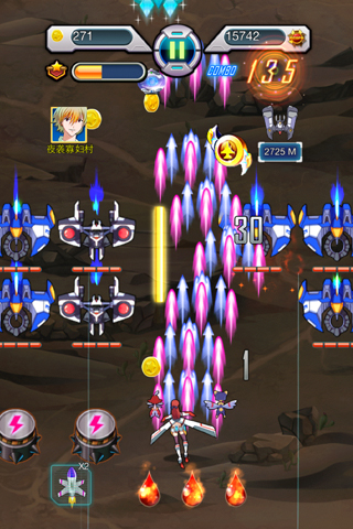 战机物语の女神的新衣截图