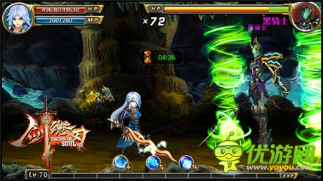 早登剑皇至尊《剑魂之刃》黑龙宝宝白金特权