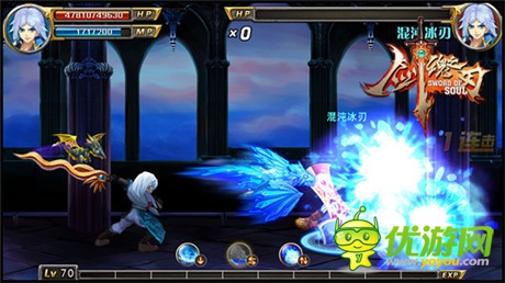 早登剑皇至尊《剑魂之刃》黑龙宝宝白金特权