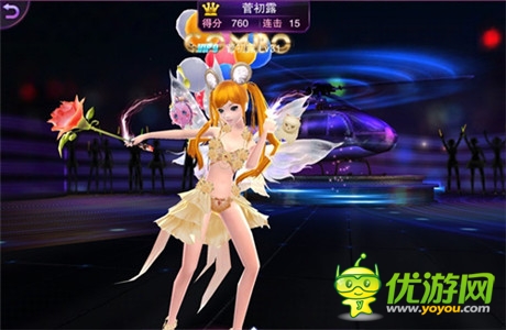 掌中热舞时代开启《TOUCH舞动全城》今日公测