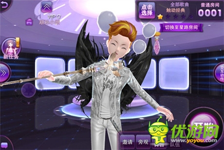 掌中热舞时代开启《TOUCH舞动全城》今日公测