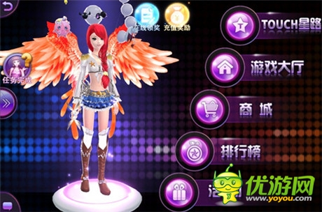 掌中热舞时代开启《TOUCH舞动全城》今日公测