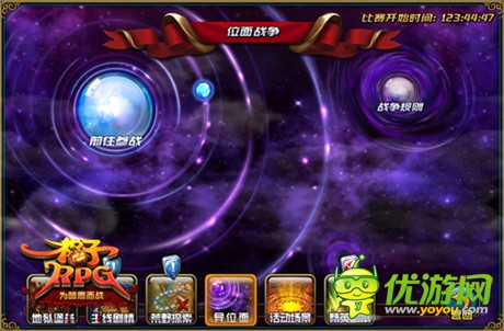 视频解读新版本《格子RPG》今日14：00木乃伊内测