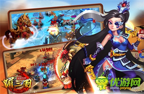 最IN卡牌手游《媚三国》今日安卓平台首发