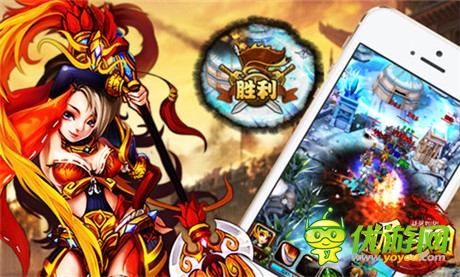 最IN卡牌手游《媚三国》今日安卓平台首发