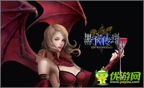 打造ARPG手游巅峰之作《黑夜传说》今日首测 