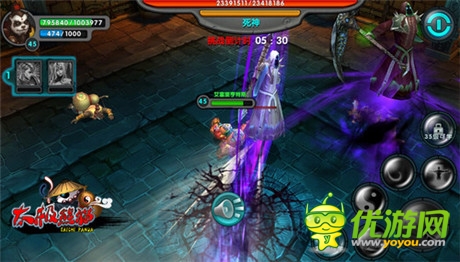 交互玩法视频发布《太极熊猫》将登陆AppStore