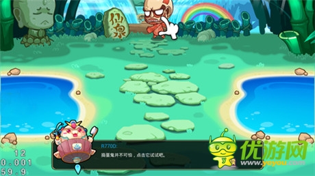 老少皆宜《澡堂大作战》全民玩水进行时