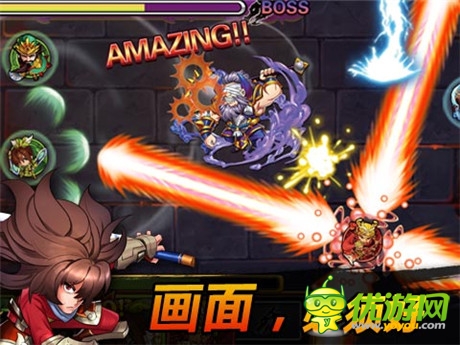 动作之魂《天天撞神将》引领战斗新潮流