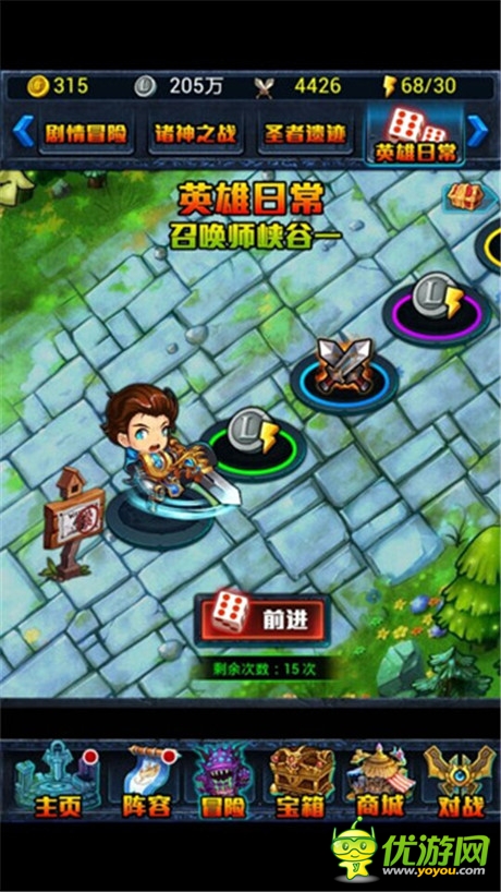 不作不死《天天女神》英雄日常让你轻松一刻