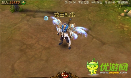 微电影同步上映《战神黎明》全面内测正式开启