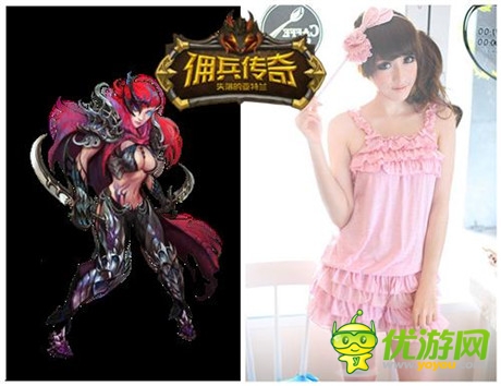 逆袭女神不是梦《佣兵传奇》狐狸国度公会召集令