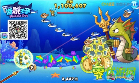 让人欲罢不能《海贼王子》特色关卡全解