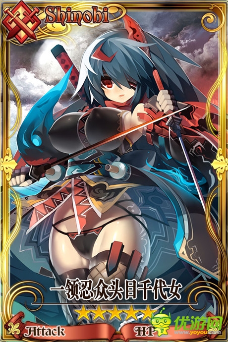 超多福利馈玩家《锁链战记》限时九领酒馆UP