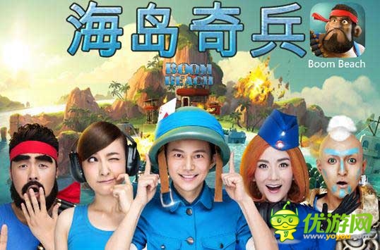 360发布2014年8月手游指数报告 卡牌类手游收入为主