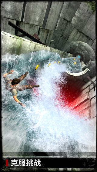 移动迷宫截图欣赏