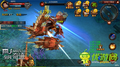 理性的疯狂《全民奇迹》游戏成长史