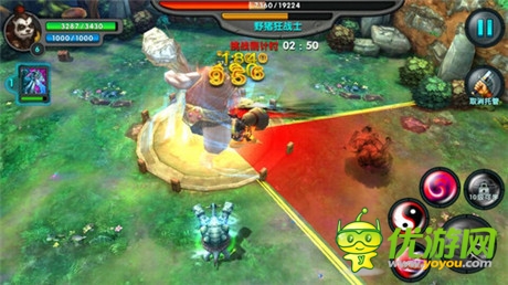 带你打斗带你飞《太极熊猫》安卓初体验