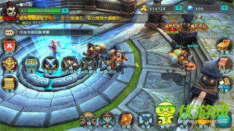 带你打斗带你飞《太极熊猫》安卓初体验