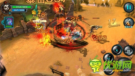 带你打斗带你飞《太极熊猫》安卓初体验