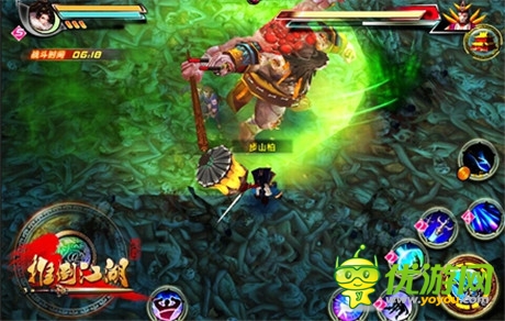 神笔马良再现《推倒江湖》珍贵BOSS手绘稿流出