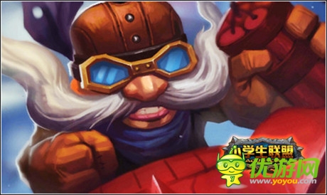 手游新贵《小学生联盟》新版本玩转英雄团