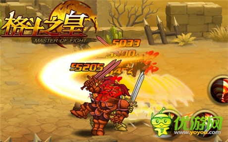 超爽连击就是干《格斗之皇》高手进阶手册