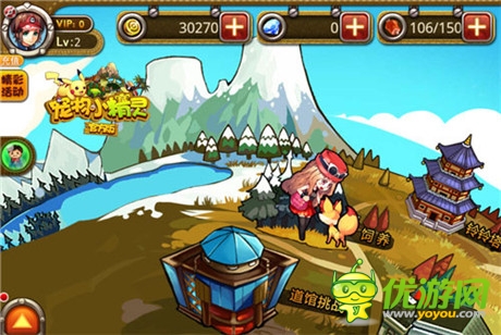 坐拥用户基数《宠物小精灵官方版》抢占市场空白