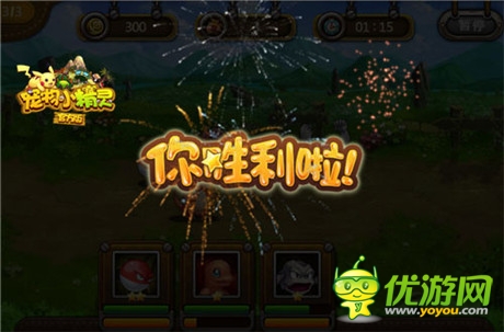 坐拥用户基数《宠物小精灵官方版》抢占市场空白