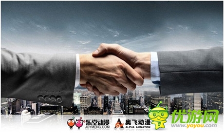 乐堂动漫牵手奥飞影视《铠甲勇士》战略合作双赢开启